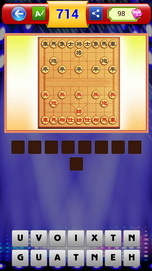 Đáp án đuổi hình bắt chữ - Thừa tướng